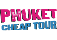Phuket Cheap Tour